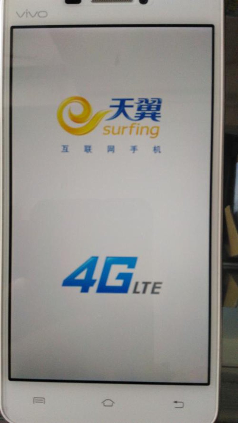 天翼手机:通信新时代的钥匙